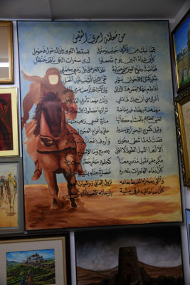 g12/93/329493/3/170619227.Qs6jirvv.jpg