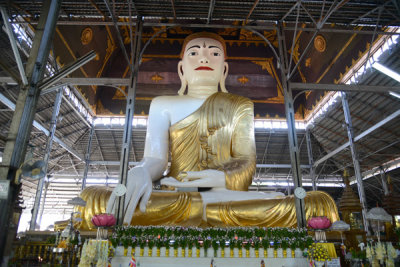 Koe Haat Kyee Pagoda