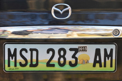 Special South African license plate