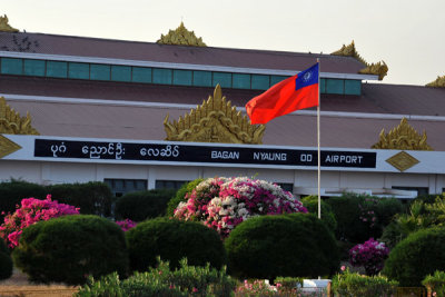 Bagan Airport