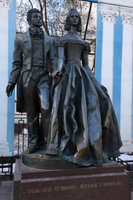 Moscow Apr18 057.jpg