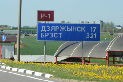 g12/93/329493/3/171865659.24E9wKin.jpg
