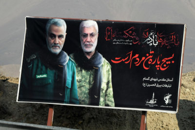 Qassem Soleimani