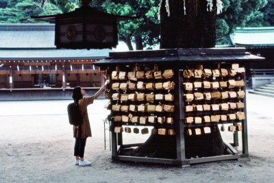 JP077-Meiji-Shrine-1997-Dimage16bit-scan2021_edit.jpg