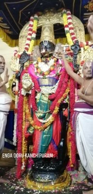 4) Athivaradar Ninra Kolam