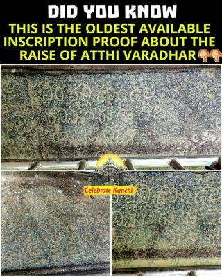 Oldest Inscription on Athivaradar Vaibhavam