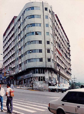 Baguio City Earthquake 1996