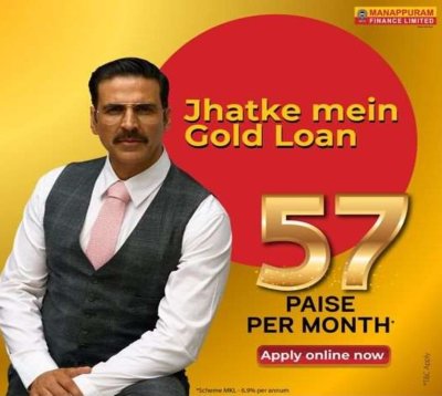 Gold Loan, Gold Loan Interest Rate,  Loan Against Gold - Manappuram Finance Ltd