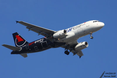 Airbus A320 Onur Air GGMGastro