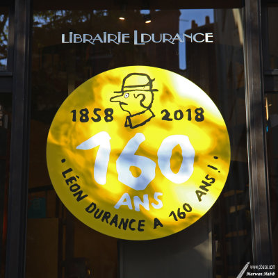 05-11-2020 : The old bookstore / La vieille librairie