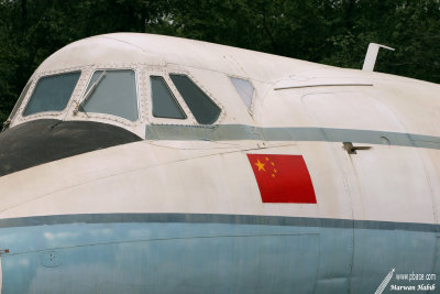 Vickers 843 Viscount China United Airlines