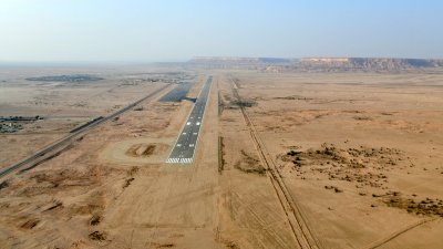 Ath Thumamah Airport, KSA 191 