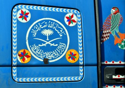 Decoration on truck, Riyadh Saudi Arabia 049 