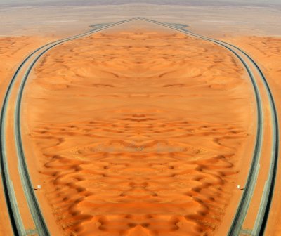 Perfect Reflection of Highway in Saudi Desert, Umm Tulayhah Saudi Arabia 1517 