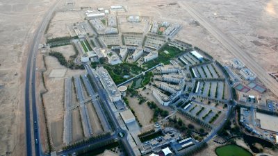 Sultan Bin Abdulaziz Humanitarian City, King Fahd, Banban، Bahban, Riyadh, Saudi Arabia  360 