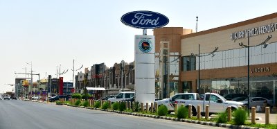 American Brands in Riyadh, Saudi Arabia 007
