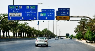 Saudi 40 Highway Signate, Riyadh, Saudi Arabia 012 