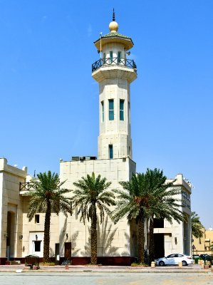 Al Tawheed Mosque, Riyadh 13314, Saudi Arabia 019 