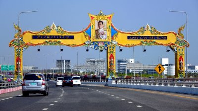 Long Live The King, Maha Vajiralongkorn, King of Thailand, Bangkok, Thailand 006 
