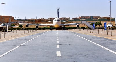 Royal Saudi Air Force Museum or Saqr Al-Jazira Tour, Riyadh, Saudi Arabia 204