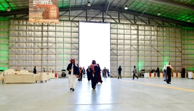 Hanger Talks 2020, Thumamah Airport, KSA 232  