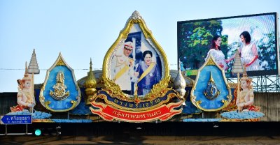 Royal Sign above Highway in Bangkok, Thailand 021  