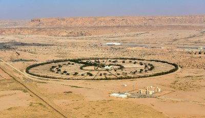 King Khaled Wildlife Research Centre, Al Thumamah Airport, Ath Thumamah, Saudi Arabia 1061