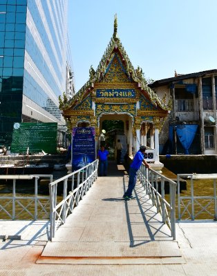 Water Taxi Terminal, Bangkok, Thailand 150  