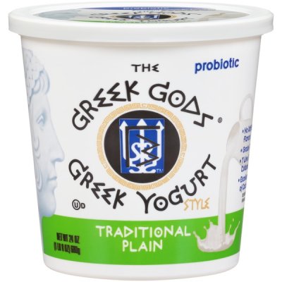 yogurt.JPG