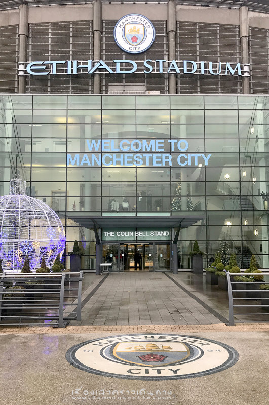 Manchester