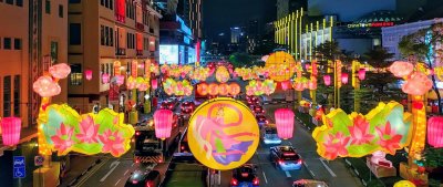 Chinatown, Singapore