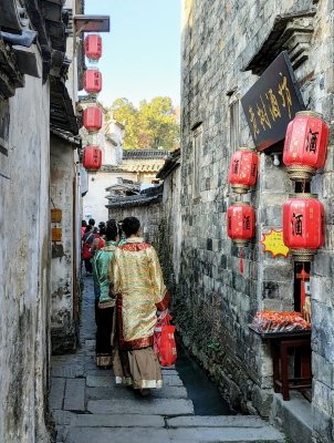 Hongcun