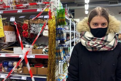 20.12.2020