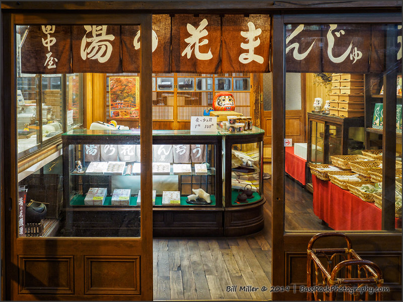 Traditional Sweet Shop