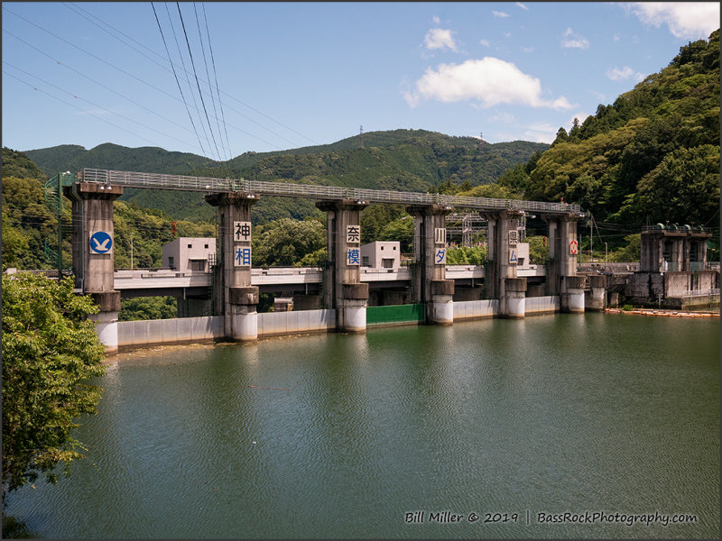 Sagamiko Dam