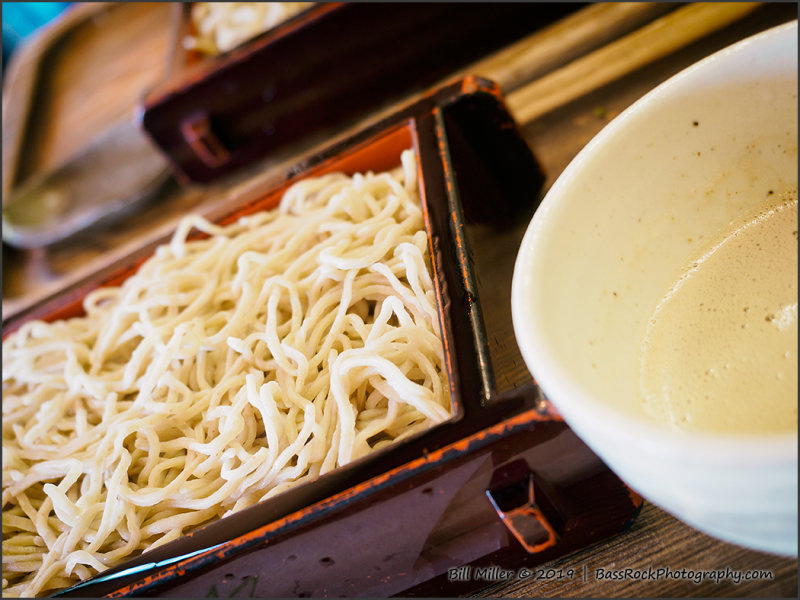 Soba and Walnut Dipping Sauce