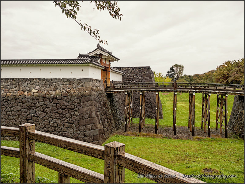 Kasumiga Castle