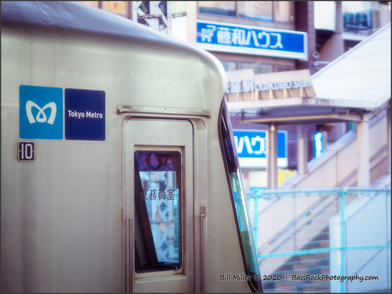 Tozai Line Train