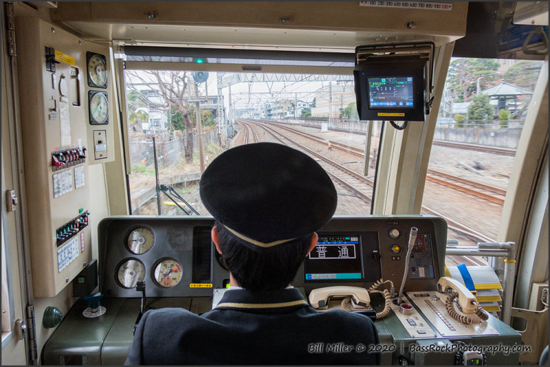 Driver's Cab