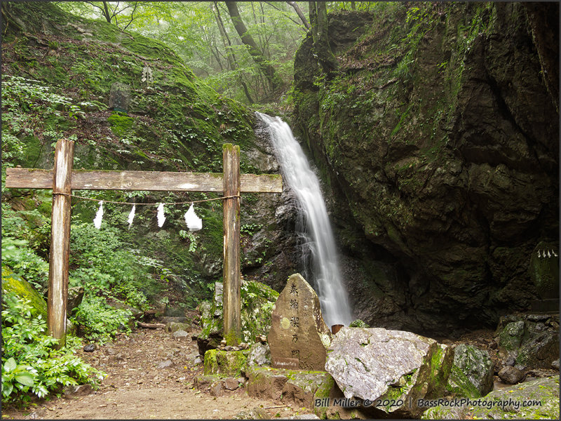 Ayahiro Falls