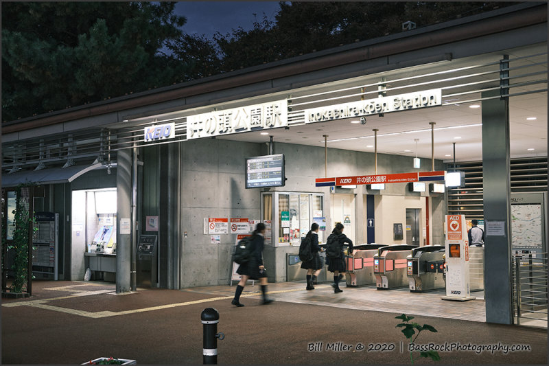 Inokashira Koen Station