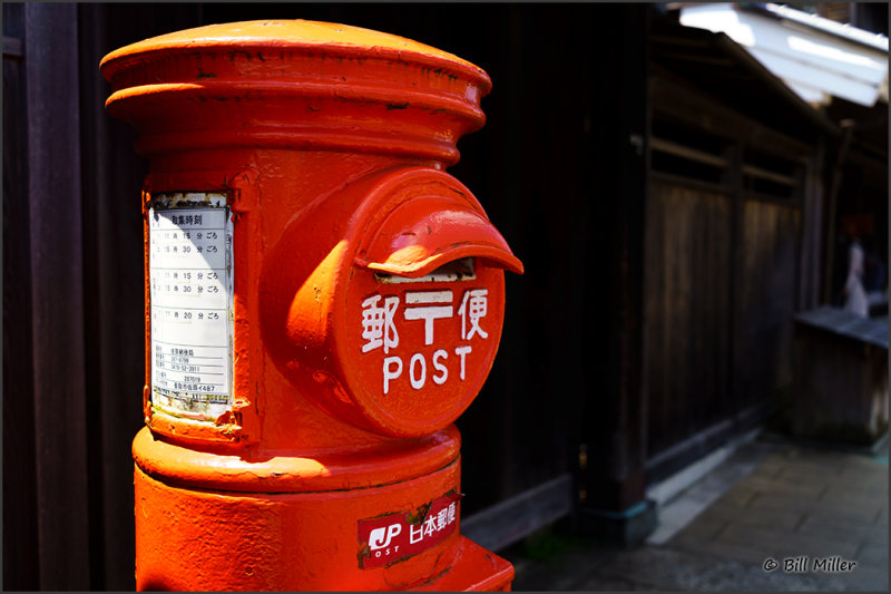Old Post Box