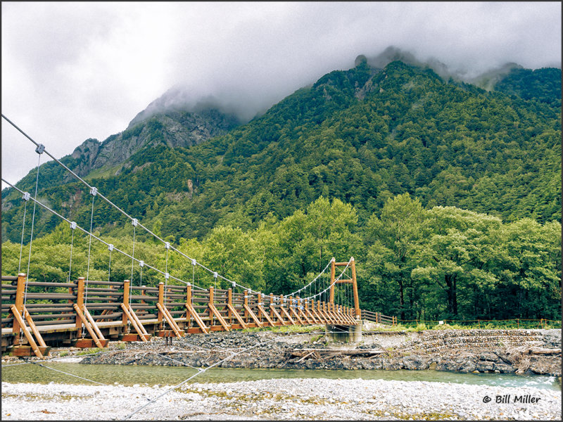 Myojin Bridge