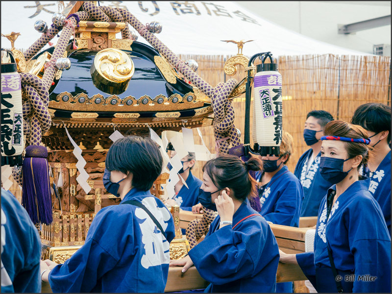 Mikoshi