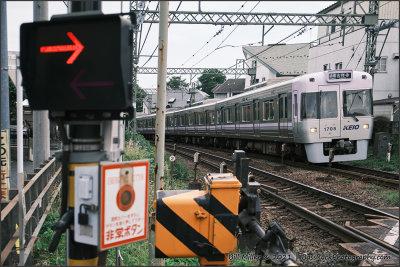 Keio Line