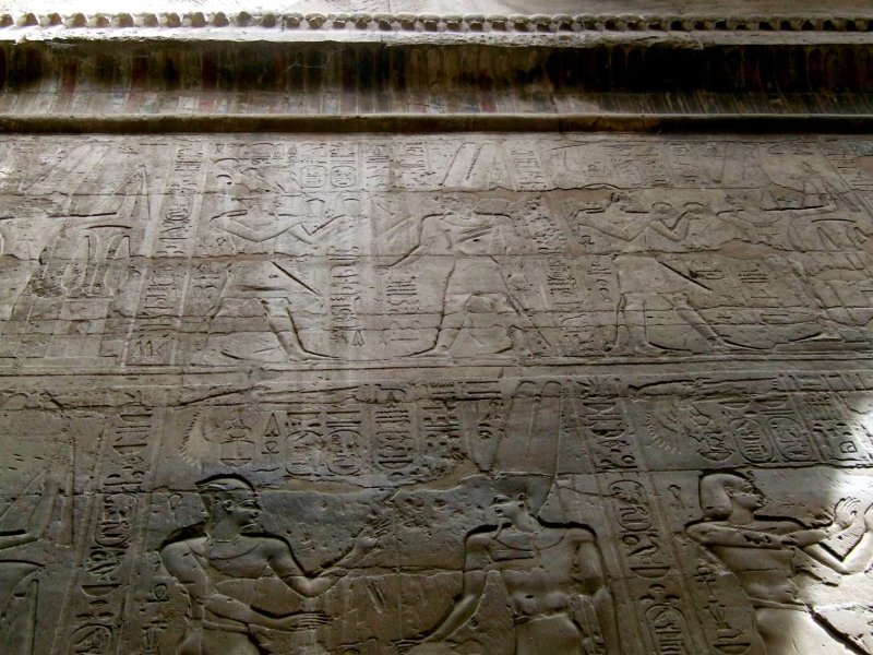 Egypt1362.jpg