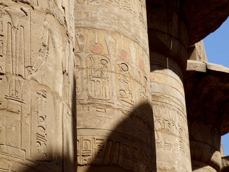 Egypt0582.jpg