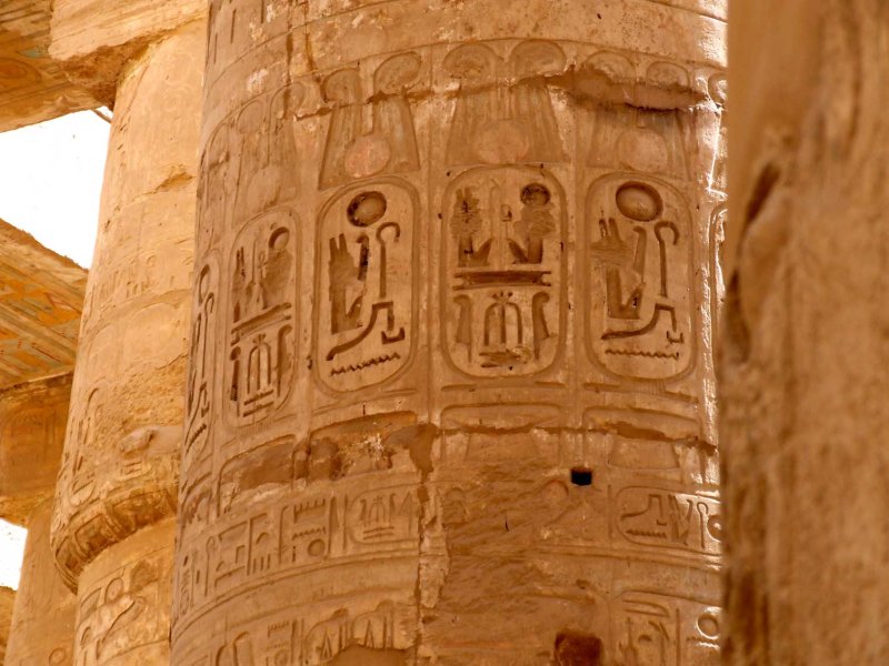 Egypt0611.jpg