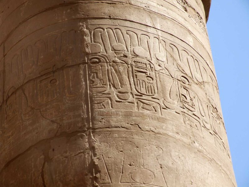 Egypt0632.jpg