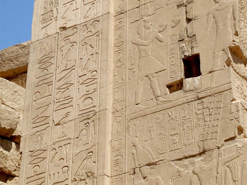 Egypt0644.jpg